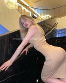 Анкета проститутки Устина - метро Новогиреево, возраст - 23