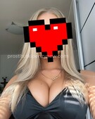 Анкета проститутки Ленусик - метро Басманный, возраст - 23