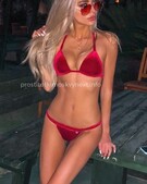 Анкета проститутки Лада - метро Мещанский, возраст - 23