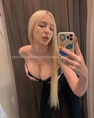 Анкета проститутки Викуля - метро Пресненский, возраст - 24