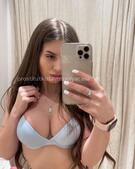 Анкета проститутки Ирина - метро Даниловский, возраст - 24