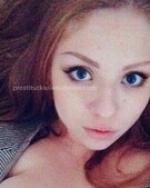 Анкета проститутки Майя - метро Сокол, возраст - 24