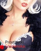 Анкета проститутки Дарья - метро Ломоносовский, возраст - 25