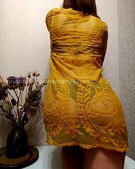 Анкета проститутки Надежда - метро Нагатино-Садовники, возраст - 26