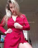 Анкета проститутки Рената - метро Царицыно, возраст - 27