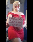 Анкета проститутки Галя - метро Гагаринский, возраст - 30